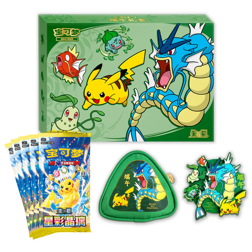 2026 Dragon Boat Festival Gift Box