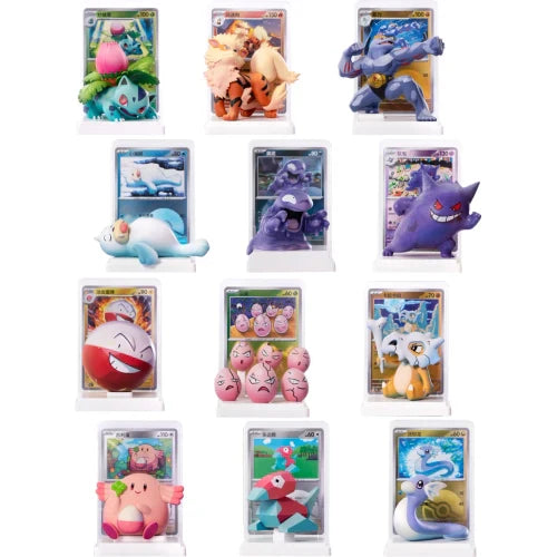 Dream Painting Collection 151 Figure (Simplified Chinese)
