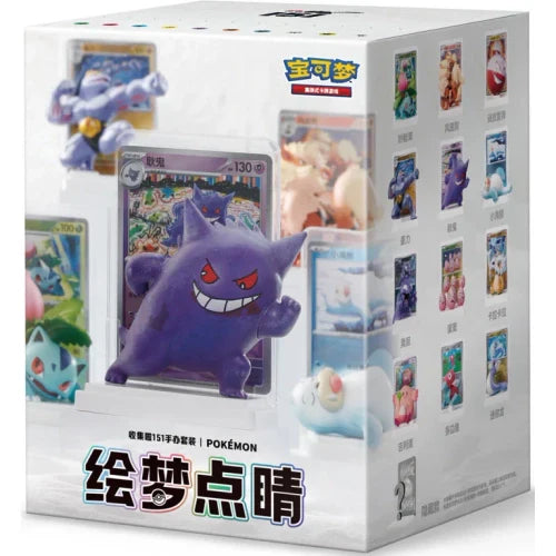 Dream Painting Collection 151 Figure (Simplified Chinese)