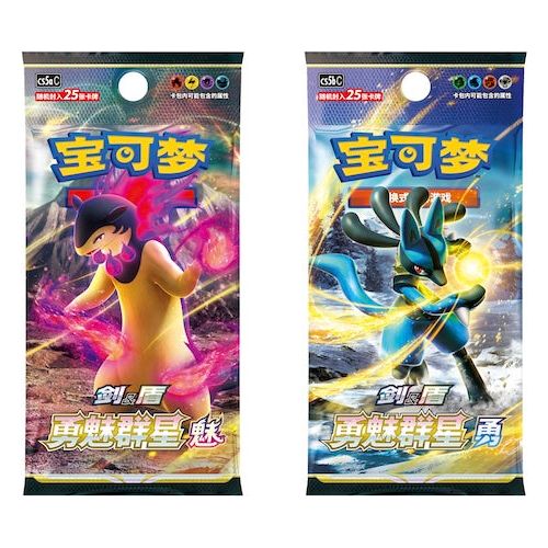 Pokémon Card Display Set Gift Box - Charizard - image 3