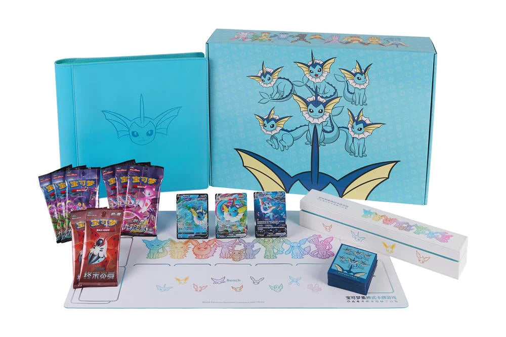 Eeveelution Gift Box - Vaporeon (Simplified Chinese)
