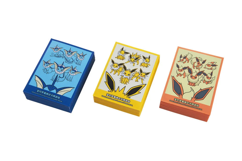 Eeveelution Gift Box - Flareon (Simplified Chinese)