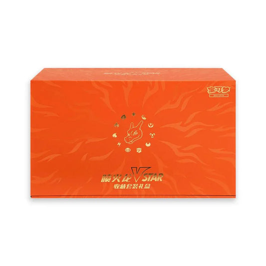 Pokémon Charizard V-Star Battle Set Gift Box
