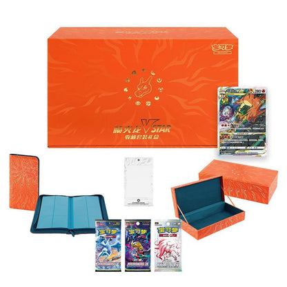Pokémon Charizard V-Star Battle Set Gift Box - image 2