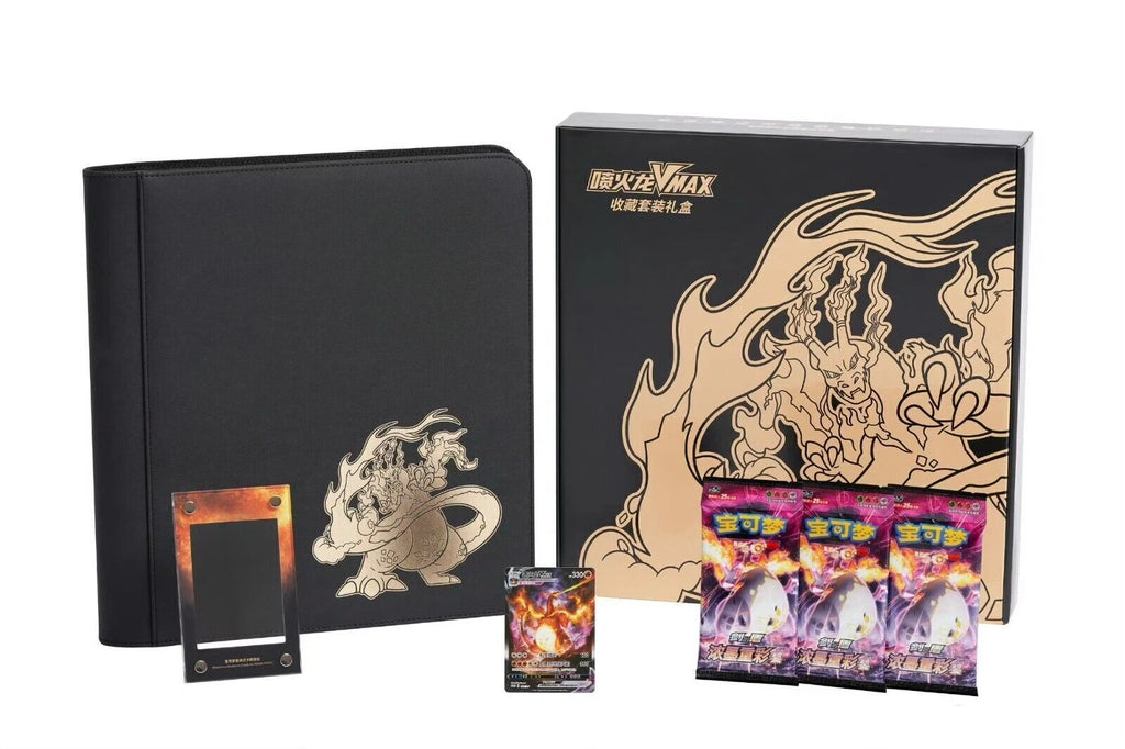 Charizard Vmax Battle Gift Box