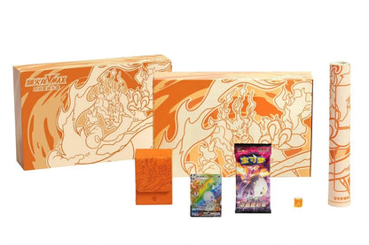 Charizard Vmax Battle Gift Box - image 2
